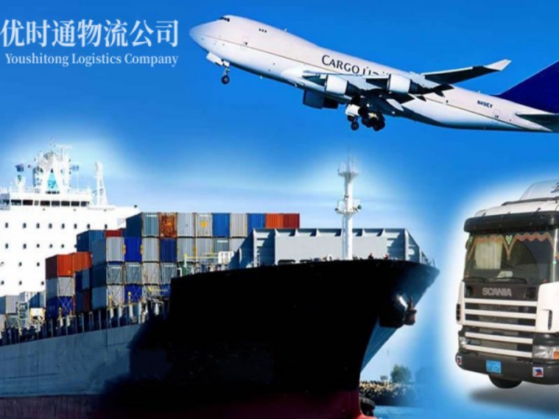 永发镇到葡萄牙空运锂电池注意事项